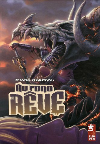 Au fond du rêve — Tome 0