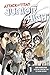 Attack on Titan: Junior High 1 by 