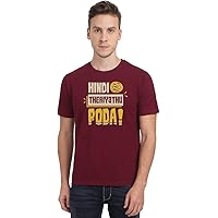 Crazy Punch Hindi Theriyathu Poda Men's Maroon Half Sleeve Tamil Round Neck T-Shirt