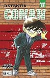 Detektiv Conan 65 by 