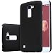 Produktbild LG K4 2017 Hülle, IVSO Ultra Slim Harte Rückseite Schutzhülle Case für LG Mobile K4 (2017) Dual Sim Smartphone (5.0 Inch IPS Screen, 8GB Storage, Android 6.0) Smartphone (Für LG Mobile K4 (2017), Schwarz)