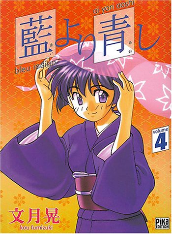 Bleu indigo - Ai Yori Aoshi — Tome 4