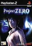 project zero 2 wii rom  Project Zero
