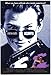Produktbild Kuffs Plakat Movie Poster (27 x 40 Inches - 69cm x 102cm) (1992)