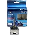 Toby's D1S - HID XENON OEM REPLACEMENT HEADLIGHT BULB 75W 2700LM 4300K (Pack of 2)
