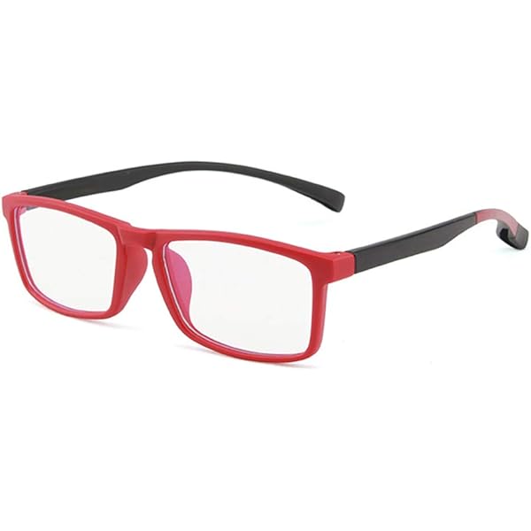 Lunettes Anti-lumière Bleue Enfants Protection écrans 3-12 Ans
