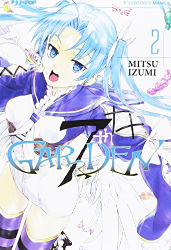 Download 7th Garden: 2