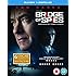 Bridge of Spies [Blu-ray + UV Copy] [2015]