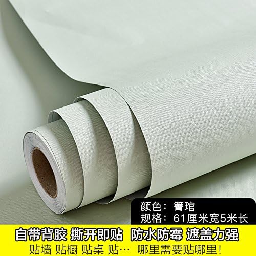 WEGOJK WEGOJK simple European PVC embossing pattern wallpaper wallpaper 0.61*5m for tv background/Bedroom/sofa background/Hotel