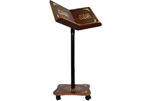 HOLY QURAN STAND-SUNDUS