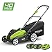 Produktbild Greenworks 40V Akku-Rasenmäher mit Metall-Deck, 45cm Schnittbreite, inklusive 2 Akkus 2Ah und Ladegerät - 2500107UC