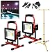 Produktbild Hengda® 2x30W Rot Kaltweiß LED AKKU Strahler Fluter Campinglampe Nachtfischen nächtliche Notreparaturen bei KFZ Werkstatt Baustrahler Handlampen mit Stativ