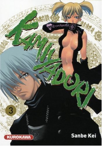Kamiyadori — Tome 3