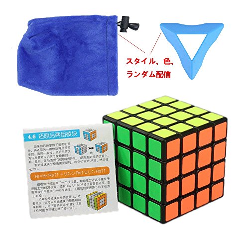MoYu AoSu 4X4x4 62mm Speed Puzzle Cube 3D Puzzles Classic Toys Fidget Cube Children Puzzle Fidget Toys Magic Speed Cube