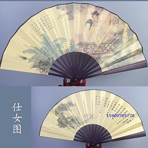 GUYOUYY Folding fan/10 inch/men's women's universal fan fan fan folding fan/bamboo dance fan business gifts daily fan,13 inch lady figure