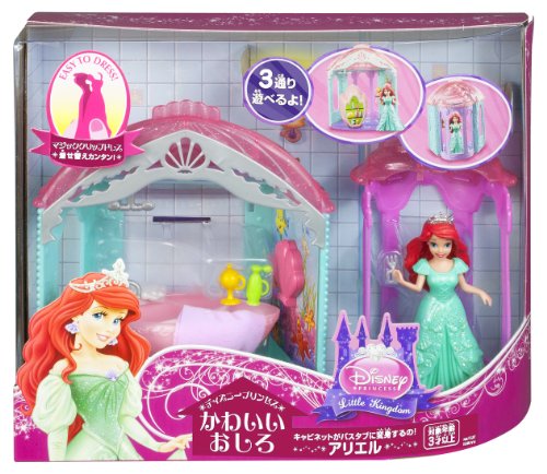 Disney Princess Little Kingdom Magiclip Ariel's Room Playset