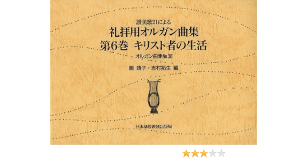 A ªaƒ A Aƒ Ae E 36 E C Zaeœ21a A ˆa C Ae C A ªaƒ A Aƒ Ae E 6 A ªaƒ A Aƒ Ae E No 36 Amazon Co Uk Books