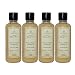 Khadi Pure Herbal Walnut Shampoo - 210ml (Set of 4) RS.345.00