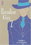 Paradise Kiss, tome 2