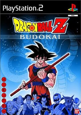 Atari Dragon Ball Z Budokai