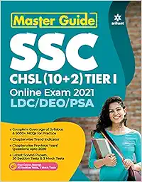 SSC CHSL (10+2) Guide Combined Higher Secondary 2022, The book master guide SSC ChSL (10+2) Tier I is a complete preparatory guide, Top 10 Best Books For SSC CGL Preparation, Best Books for SSC CGL Preparation 2021, Check Best Books For SSC CGL Preparation 