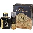 Oud 24 Hour 100ml EDP Oudh Perfume Spray
