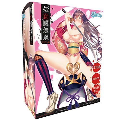 Preisvergleich Produktbild Virgin Matchless Onahole von Fillworks Japan - Hentai Taschenmuschi