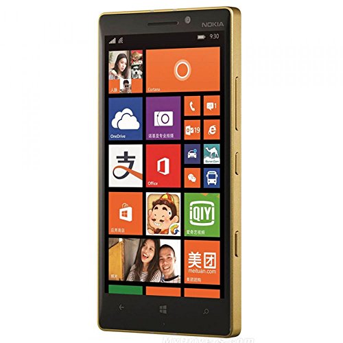 Microsoft Lumia 930 Smartphone (5 Zoll (12,7 cm) Touch-Display, 32 GB Speicher, Windows 8.1) Schwarz Gold - Special Edition