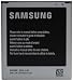 Produktbild Samsung EB-B600BE Original Akku für Samsung Galaxy S4 i9500/i9505 (2600mAh)