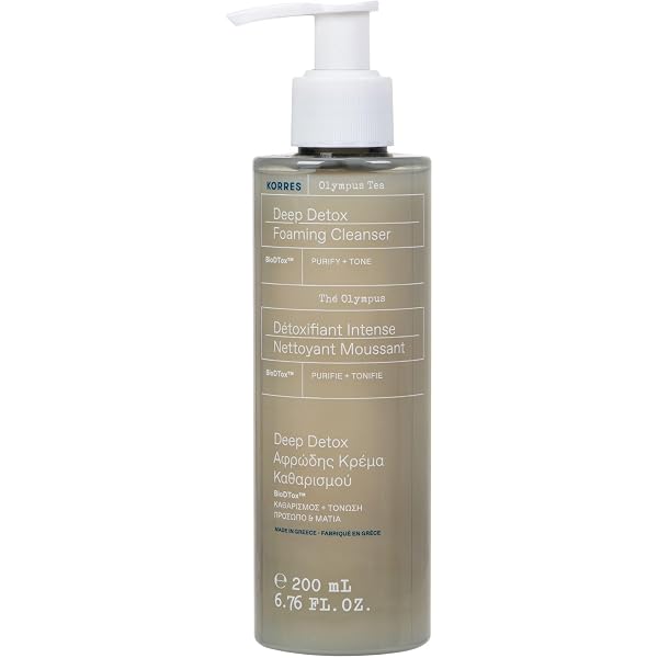 KORRES CASTANEA ARCADIA Anti-Falten Augencreme – Straffend Bei Falten & Augenringen