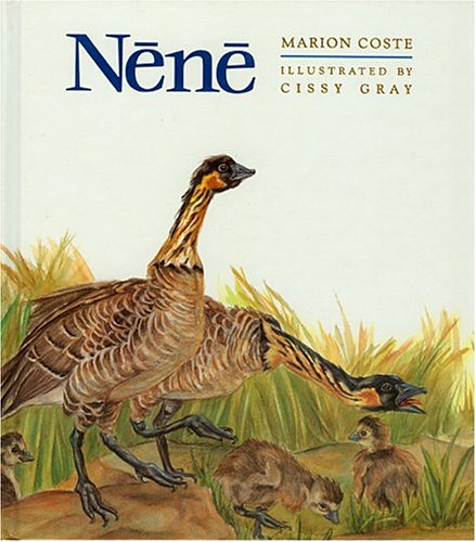 Nene livre