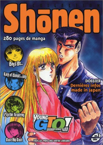 Shonen vol.3