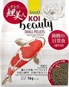 TETRA BITS Tetra Koi Beauty Small Pellets, 1 kg