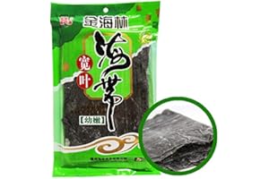WaNaHong Kombu Dried Seaweed Kelp (Whole Piece) 150g