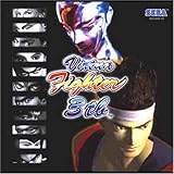 Virtua Fighter 3 - 