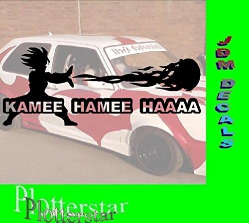 Cameo Hamee Haaa Sticker