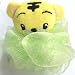 niceEshop(TM) New Kids Toy Yellow Tiger Shaped Bath Mesh Pouf Sponge Scrubber Bath Ball,Random Color