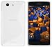Produktbild mumbi S-TPU Schutzhülle für Sony Xperia Z3 Compact Hülle transparent weiss