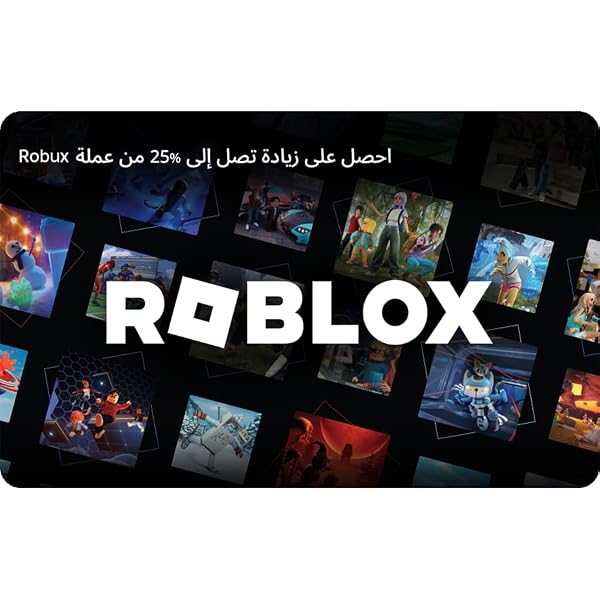 Roblox Digital Gift Code for 10000 + Extra 1000 bonus Robux