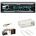Produktbild Kenwood KDC-X5200BT FLAC Autoradio Bluetooth USB AUX 1-DIN AOA WMA MP3 Einbauset für Renault Clio 1 2 Twingo