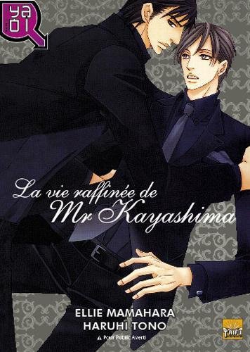 La vie raffinée de Mr Kayashima — Tome 0