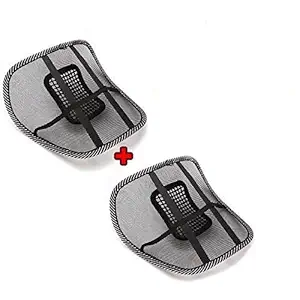 Generic (unbranded) WV001RCA0101 Back Rest with Lumbar Support (Set of 2, Black)