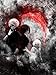 Produktbild Tokyo Ghoul (24x32 inch / 60x81 cm) Silk Print Poster Seide Plakat - Silk Printing - B16601