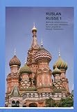 Image de Ruslan Russe 1 (1CD audio)