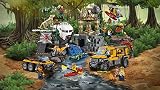 LEGO City 60161 – Dschungel-Forschungsstation - 3