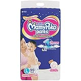 mamy poko pants large 64 price