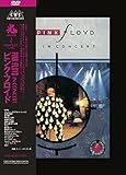 PINK FLOYD Delicate Sound Of Thunder DVD Japan edition with OBI