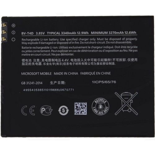 Preisvergleich Produktbild Microsoft BV-T4D Battery