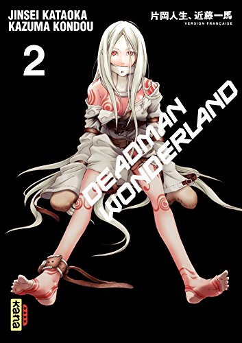 Download Deadman Wonderland - Tome 2