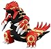Produktbild Pokemon XY Monster Collection MonColle Figur: HP-05 Proto-Groudon / Primal Groudon 12 cm